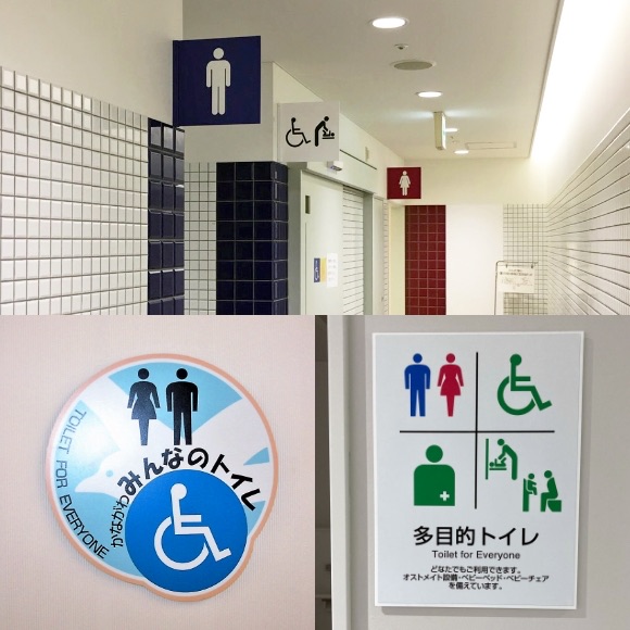 ピクトサインの施工例