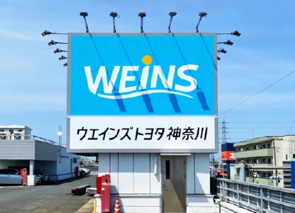 屋外広告塔の施工例