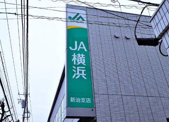 突出袖サインの施工例