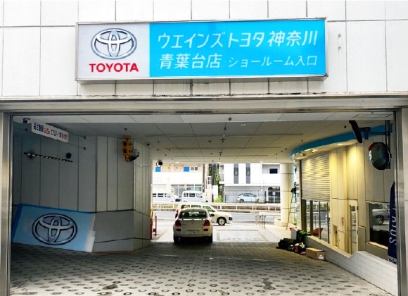 壁面看板の施工例