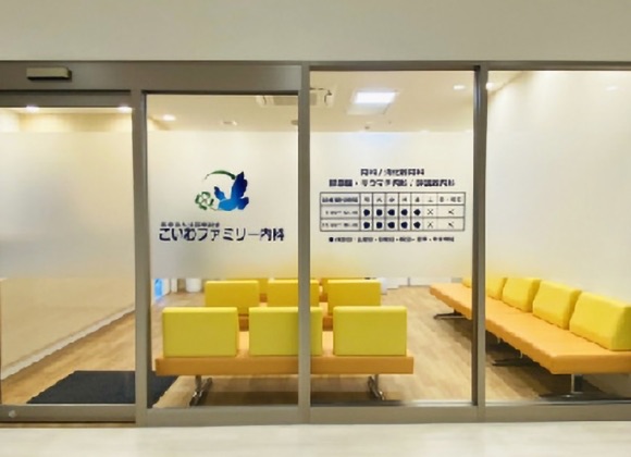 ガラスマーキングの施工例