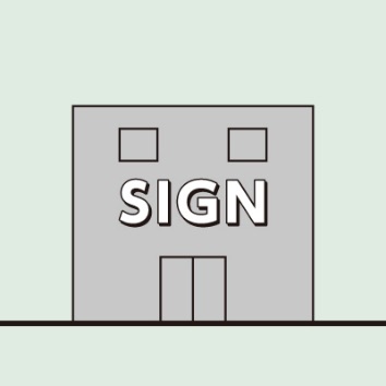 箱文字のアイコン